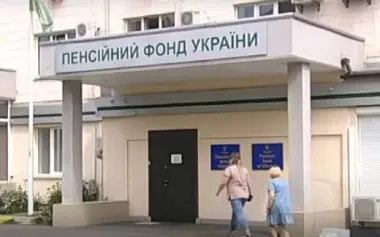 Пенсіонери можуть поборотися за відчутну надбавку: хто має шанс на додаткові 2000 гривень