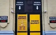 Курс долара знижується в обмінниках, євро зростає