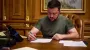 Зеленский предлагает Раде создать два специализированных админсуда 