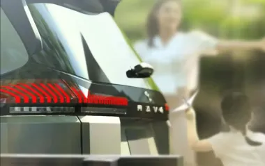 Toyota розкрила зовнішність нового RAV4: подробиці