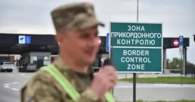 Українців попередили про тимчасові обмеження в одному із пунктів пропуску на кордоні у Львівській області