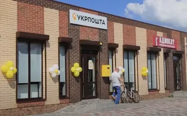 Плательщики за коммуналку довели получателей посылок: клиенты Укрпочты требуют разделить очереди