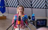 Євросоюз схвалив 17 пакет санкцій проти РФ