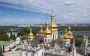 МП ушел - Лавра ожила. Как изменились прихожане после возвращения святыни украинской церкви