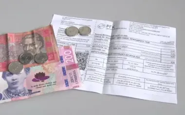 Якщо не дають ні субсидію, ні пільги: альтернативна грошова допомога на комуналку