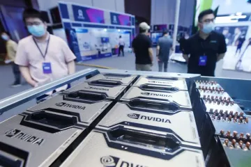 Сделка века: NVIDIA будет собирать новый суперкомпьютер на Тайване