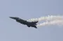 Бельгия решила ускорить поставки F-16 Украине: подробности
