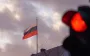 ЕС ввел 17-й пакет санкций против России: кто попал в список