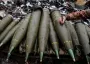 Новое оружие для Украины: KNDS Belgium и "Укроборонпром" договорились о совместном производстве