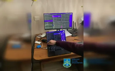 Хакер из Украины взломал "е-Запис" в МВД и заработал $40 тысяч за 3 месяца, – прокуроры (фото)