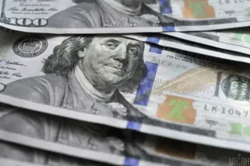 Курс валют на 21 травня: скільки коштуватимуть долар, євро і злотий