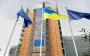 European Commission on 17th package of sanctions against Russia: This is clear signal of unwavering support for Ukraine