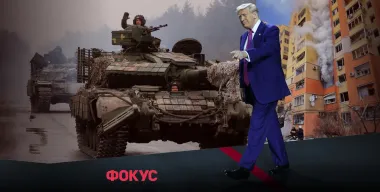"Красная линия" Трампа: могут ли США оставить мирные переговоры по Украине