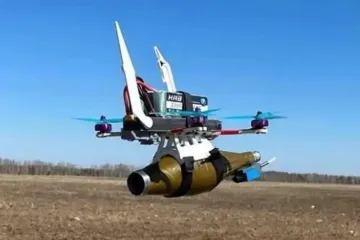 ВС РФ атаковали Харьков FPV-дроном с боеприпасом от РПГ: волонтер рассказал об опасности