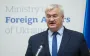 Украина хочет, чтобы G7 вдвое снизила потолок цен на российскую нефть