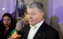 Уровень доверия к Порошенко упал до 25%, - опрос