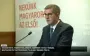 Угорщина заявила про виявлення нових "українських шпигунів"