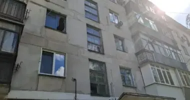 Оккупанты атаковали Днепропетровщину дронами и КАБами: есть разрушения