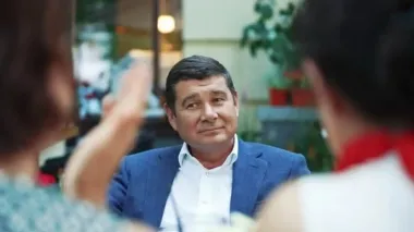 Апелляция ВАКС отменила приговор Онищенко по делу "Укргаздобычи"