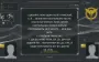 DIU intercepts order from Russian commander to use chemical weapons against Defense Forces. AUDIO