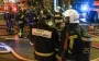 В нескольких областях России закрыли аэропорты, жалуются на БПЛА и взрывы