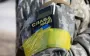 РФ вдарила ракетами по стрільбищу у Сумській області: загинули 6 військових, є поранені