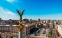 День Киева в 2025 году: что известно о празднике и какие события будут происходить