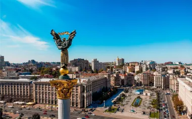 День Киева в 2025 году: что известно о празднике и какие события будут происходить