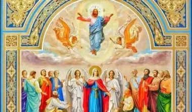 Світле свято Вознесіння: коли відзначають свято і що воно символізує для вірян