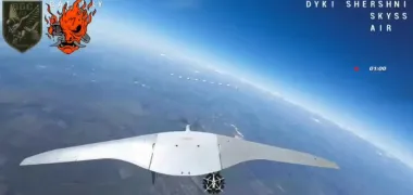 Дрон Франкенштейна: ВСУ сбили необычный БПЛА-разведчик россиян (видео)