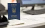 Українцям за кордоном дали строк до 1 червня, щоб забрати паспорти: що буде потім