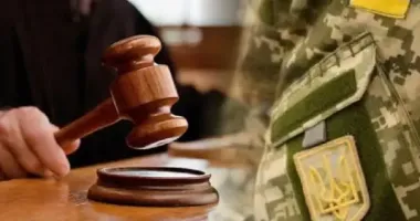 На Волині судитимуть командира військової частини, який незаконно нарахував підлеглим понад 1,2 млн грн