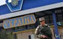 В Україні за час війни затримали майже 50 тисяч осіб за перетин кордону, - ДПСУ