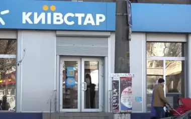 "Київстар" прикрив акцію з безлімітним інтернетом: користувачі в розпачі та просять її повернути