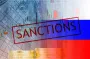 Отличные новости из Европы. Чем важен 17-й пакет санкций против РФ