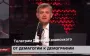 Kremlin propagandist Mardan proposes abolishing pensions in Russia: "If you gave birth to children, you would have something to eat in your old age; if not, you would die". VIDEO