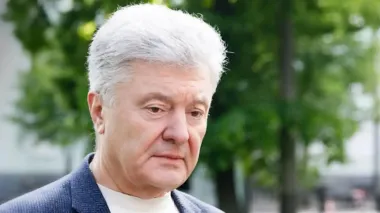 "Вугільна справа": слідство завершено, Порошенку інкримінують державну зраду