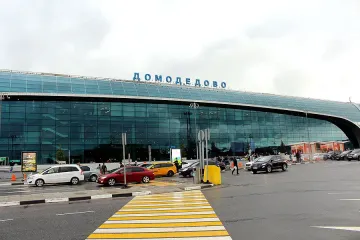 Москву атаковали неизвестные БПЛА: под ударом оказался аэропорт "Домодедово"
