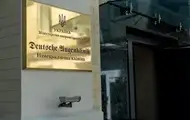 Детство своих детей нужно видеть своими глазами