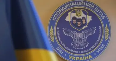 На тлі підготовки обміну полоненими активізувалися шахраї, які телефонують родинам, – Коордштаб