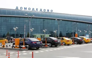 Watch: Russians complained about drone attacks in Moscow and the region