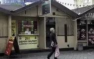 Офіційний курс долара впав другий день поспіль