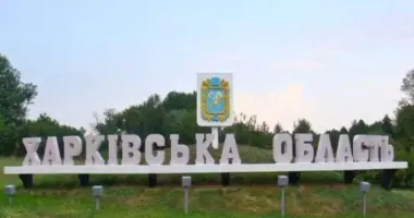 Обстрелы Харьковщины: за сутки – один погибший и 9 раненых