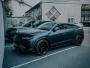 В Киеве засветился новейший кроссовер Lamborghini с "дьявольской" мощностью (фото)