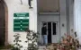Курс долара продовжив зниження в Україні