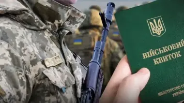 Перелік хвороб, які звільняють від мобілізації: кого ТЦК омине