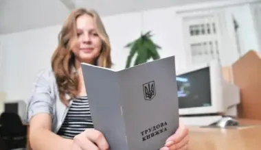 Перший заробіток може стати розчаруванням: що треба знати неповнолітнім, які влаштовуються на роботу