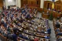 Равнение на Израиль: в Раде хотят предоставить право нардепам занимать должности министров (документы)