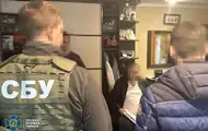 В Україні арештовано мільйонні активи сина Богуслаєва