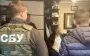 В Украине арестованы миллионные активы сына Богуслаева